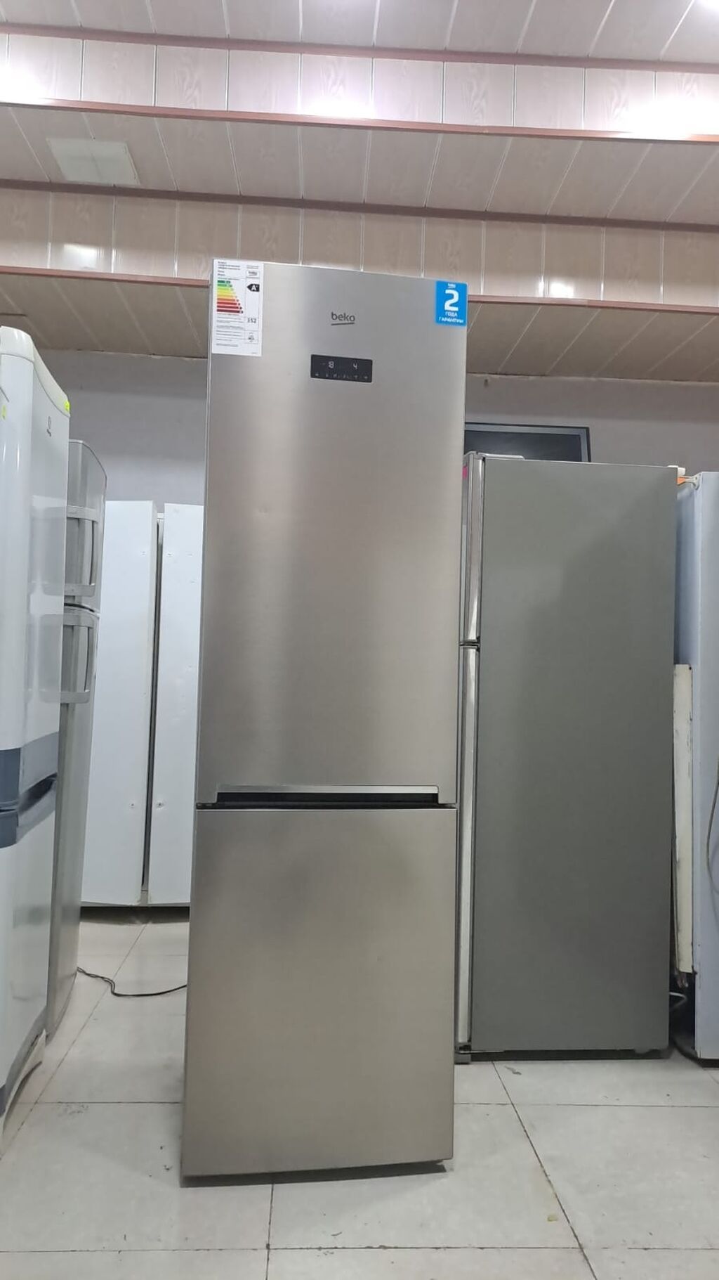 Beko iki qapılı soyuducu (aşağıda dondurucu) - Rəng: paslanmayan — Soyuducular, Digah