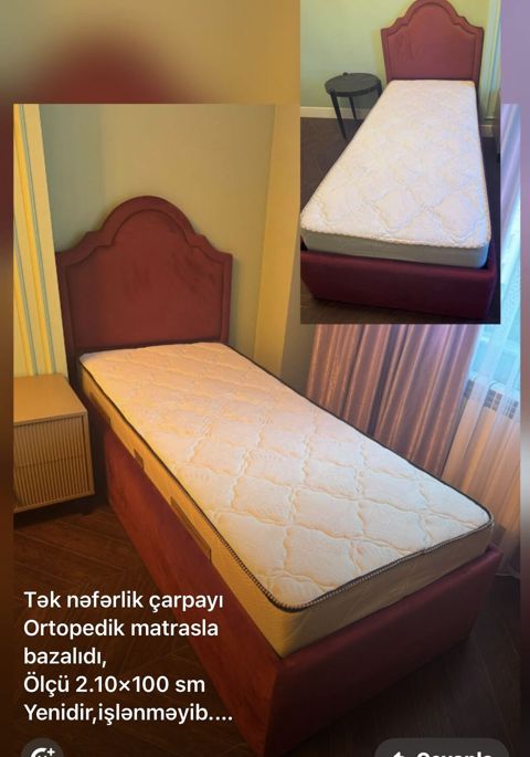 Təcili,matras özü 300 manatdlr mən ucuz verirəm.2 ədəddir cütü — Digah