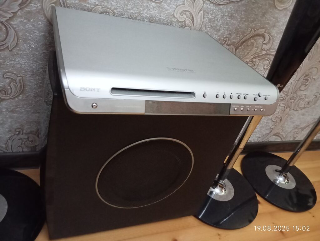 LG ev kinoteatrı akustik sistemi Qiymət sondur, müzakirə olunmur. Pult — Elektronika, Digah (10)