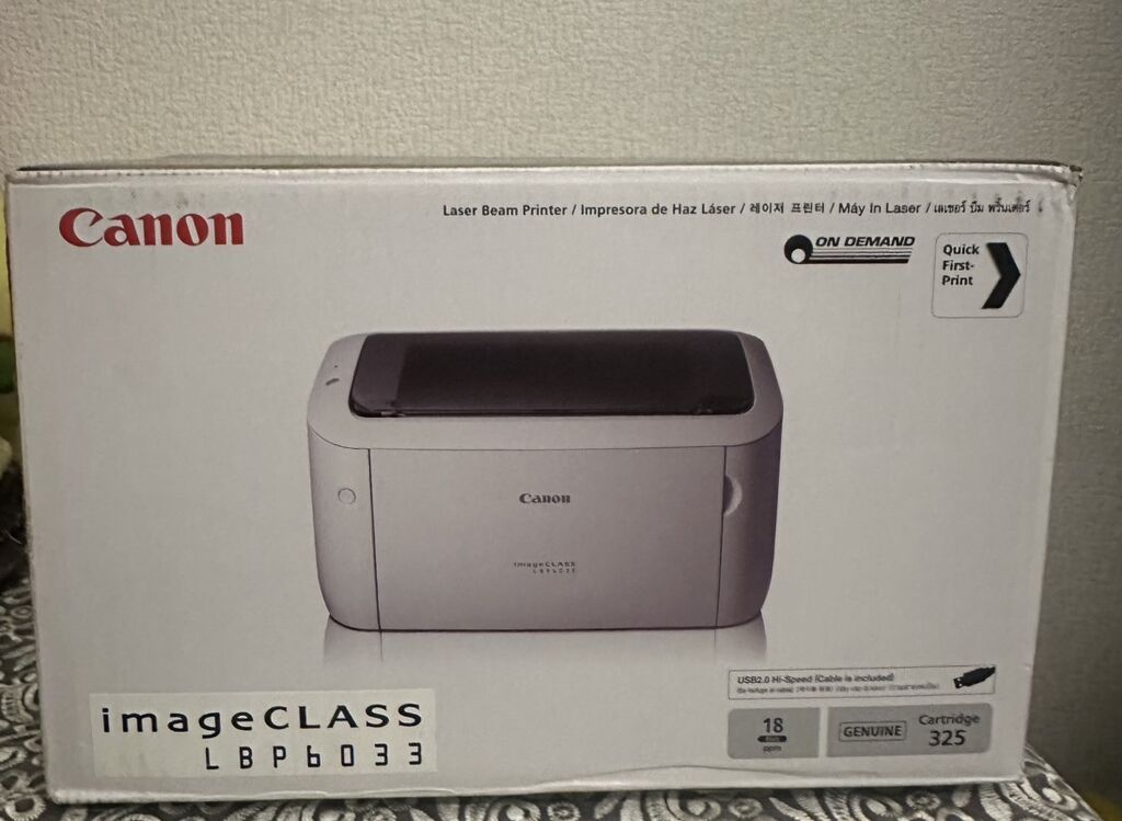 Canon imageCLASS LBP6033 lazer printer - Növ: Qara-ağ lazer printer — Elektronika, Bakı (3)