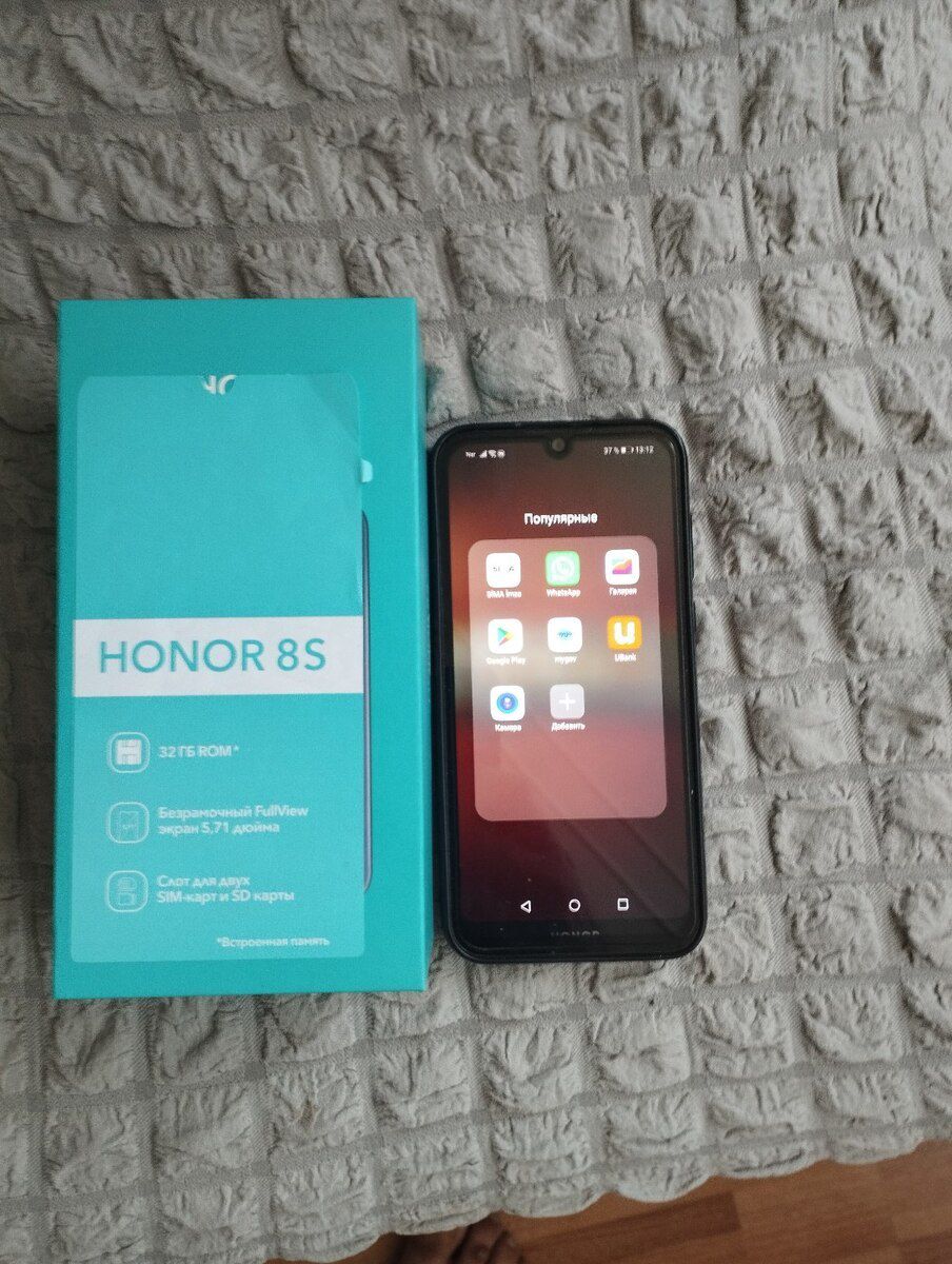 Honor 8S Gold 32GB/2GB — Smartfonlar, Sumqayıt (3)