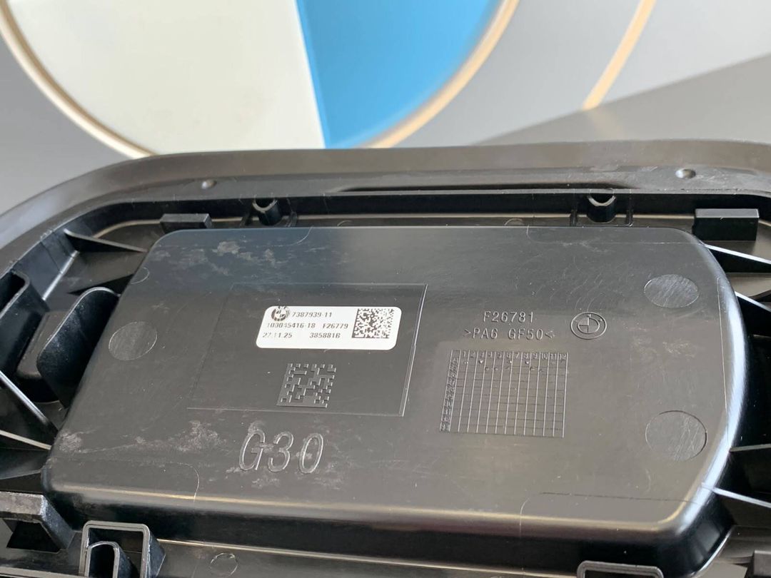 BMW G30 yanacaq qapağı — Ehtiyat hissələri və aksesuarlar, Bakı (3)