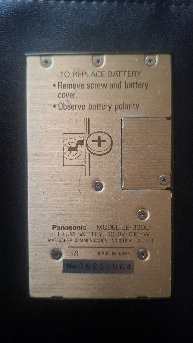 Hesablayıcı Panasonic JE-330U — Elektronika, Bakı (2)