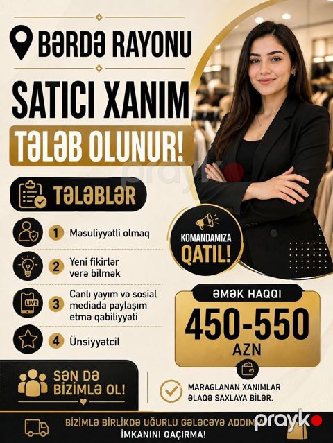 Satış məsləhətçisi tələb olunur, Yalnız qadınlar üçün, Təcrübəsiz, Aylıq ödəniş — Bərdə
