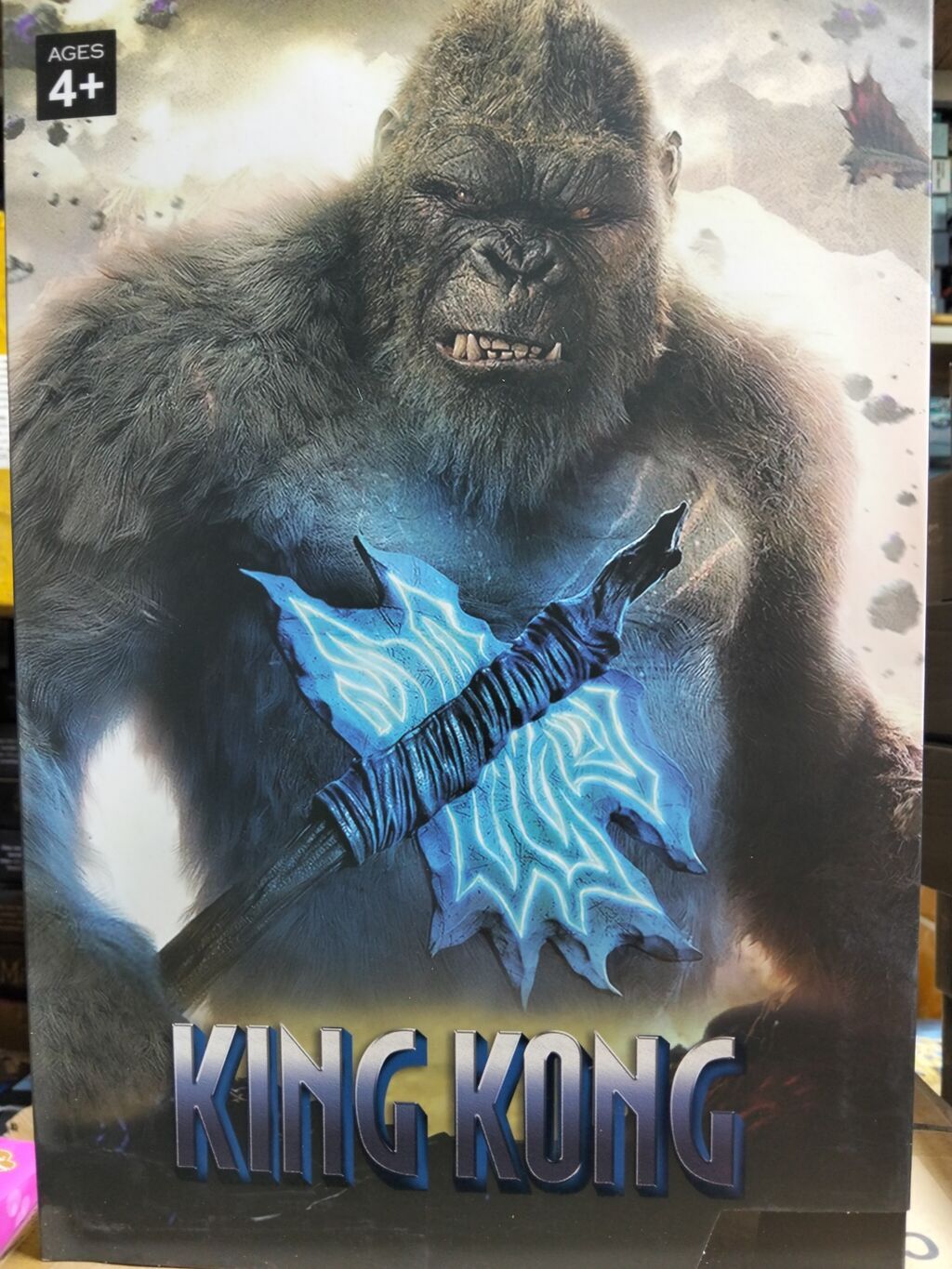 Kıng Kong aksiyon fiquru – orijinal qutuda - Mövzu: King Kong (film — Oyuncaqlar, Bakı (3)