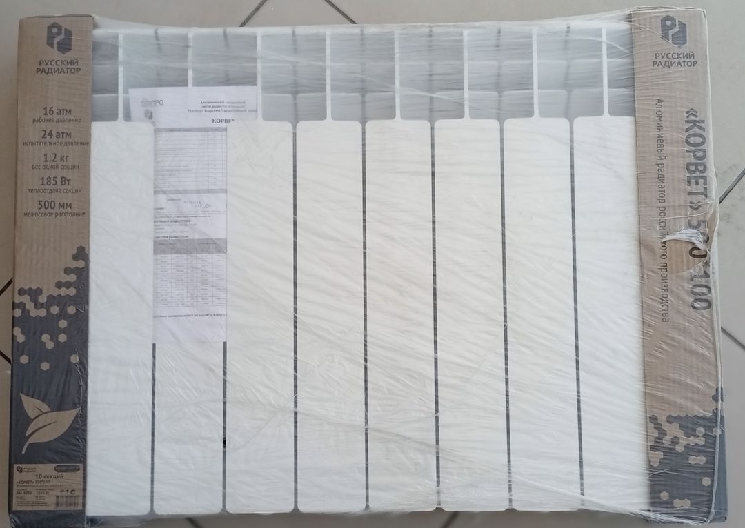 Radiator Seksiya Korvet RR 55 sm, 18,50 AZN — Radiatorlar, Bakı (2)
