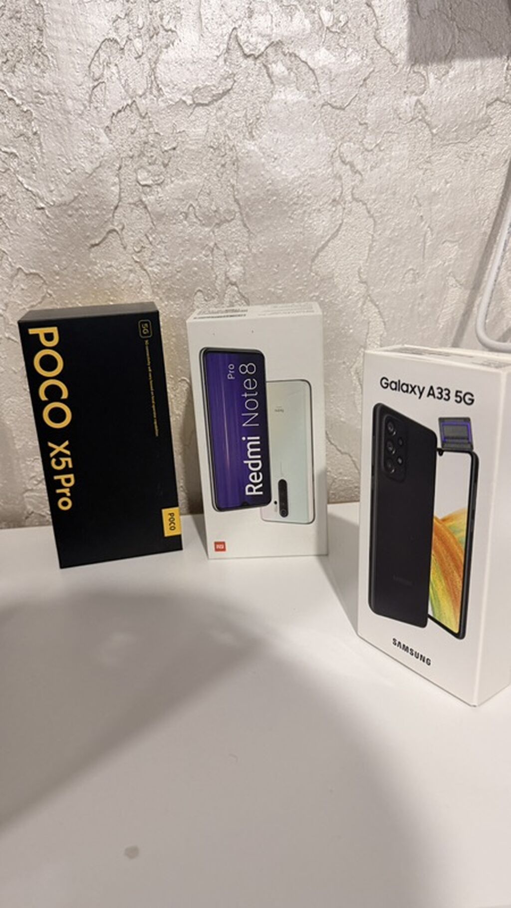 Smartfon qutuları – müxtəlif modellər Mövcud modellər: - Poco X5 Pro — Elektronika, Bakı (3)