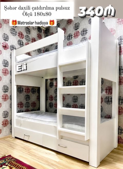 Oğlan və qız üçün, Yeni, Çarpayı, Matras ilə, Siyirməli, Laminat — Mehdiabad