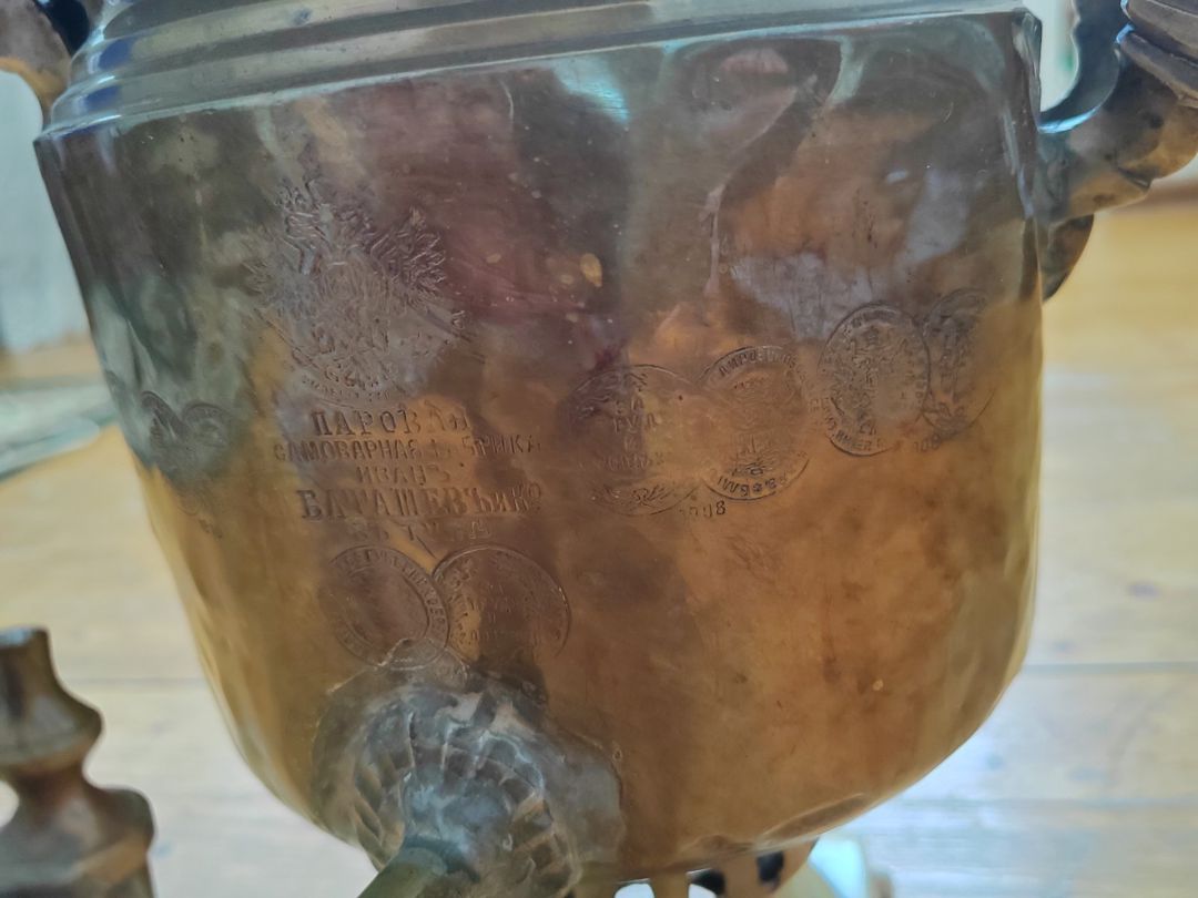 Möhürlü latun samovar — Ev texnikası, Bakı (7)