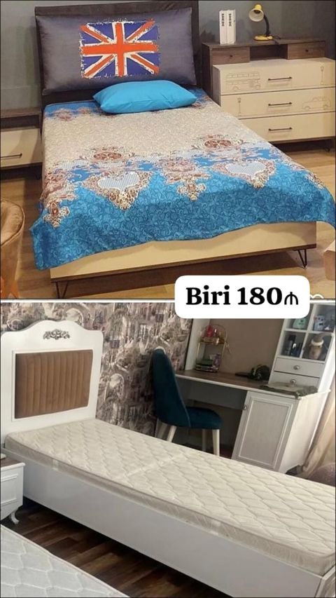 2eded carpayı biro 179₼ satılır Xırdalan 0747 zeyno E — Bakı