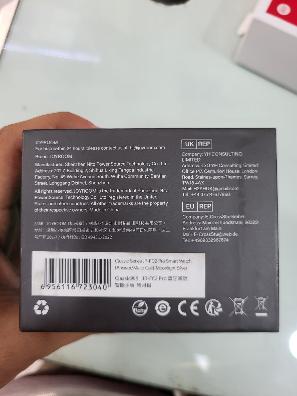 Yeni, Smart saat, Joyroom, Suya davamlı, rəng - Gümüşü — Aksesuarlar, Bakı (3)