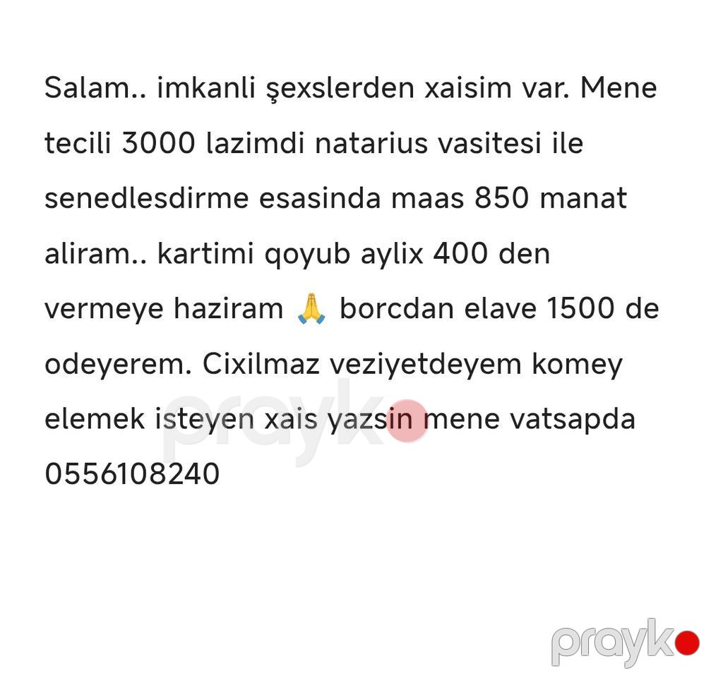 Xidmət: Şəxsi borc müqaviləsi əsasında maliyyə dəstəyi axtarışı — Hüquqi xidmətlər, Bakı