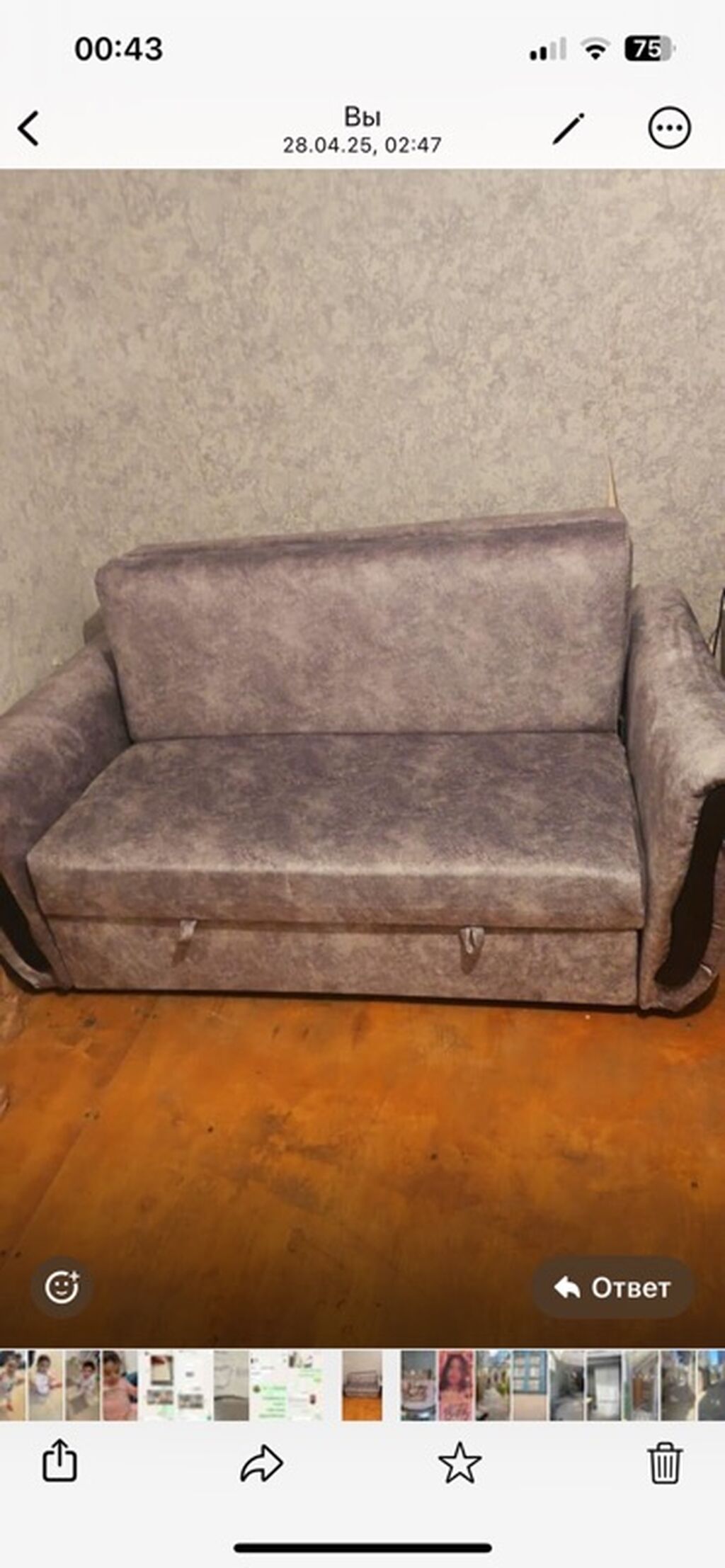 Mebel və məişət texnikası paketi Kirayə ev verənlər üçün — Mebel, Bakı (2)