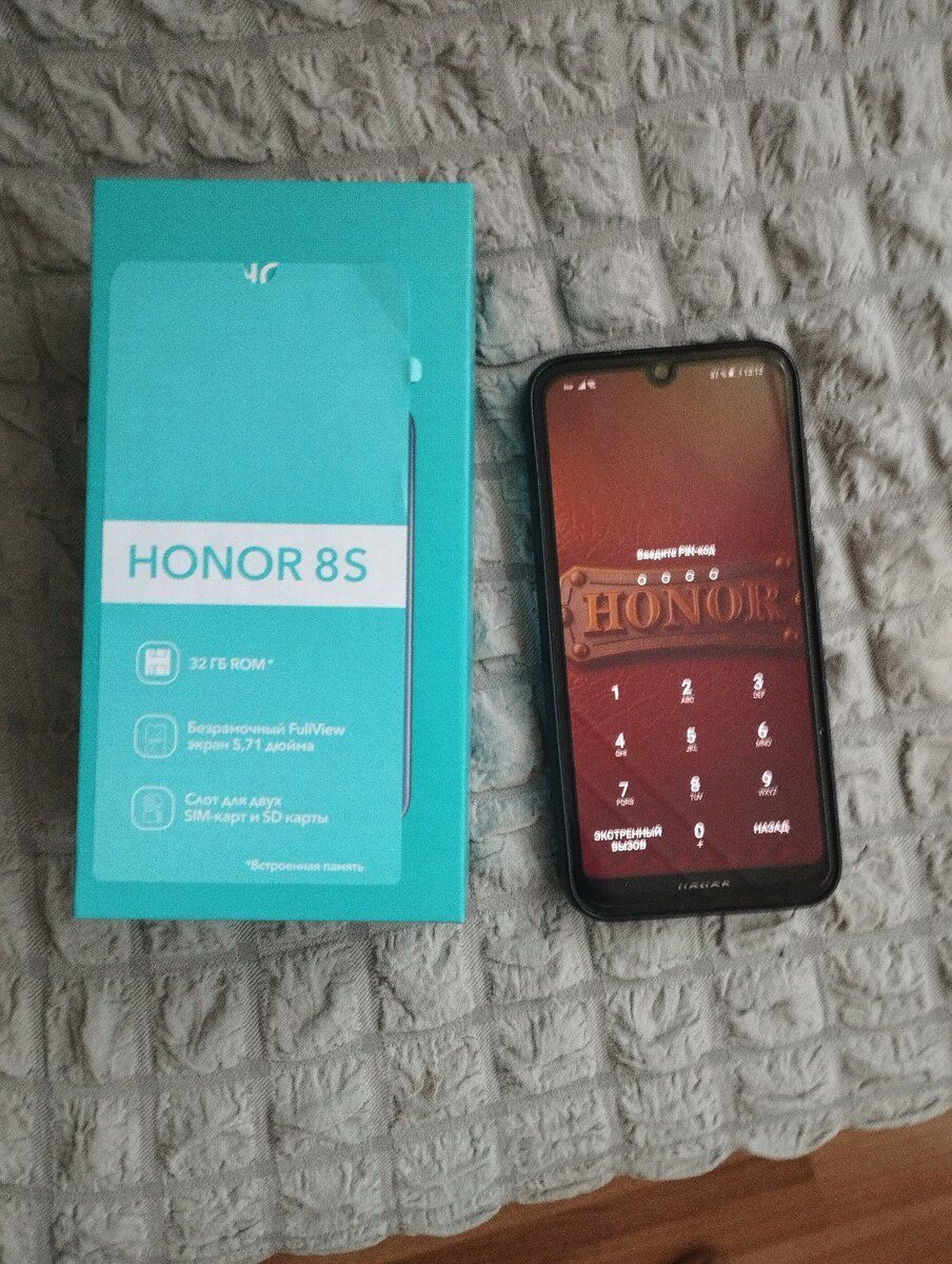 Honor 8S Gold 32GB/2GB — Smartfonlar, Sumqayıt (5)
