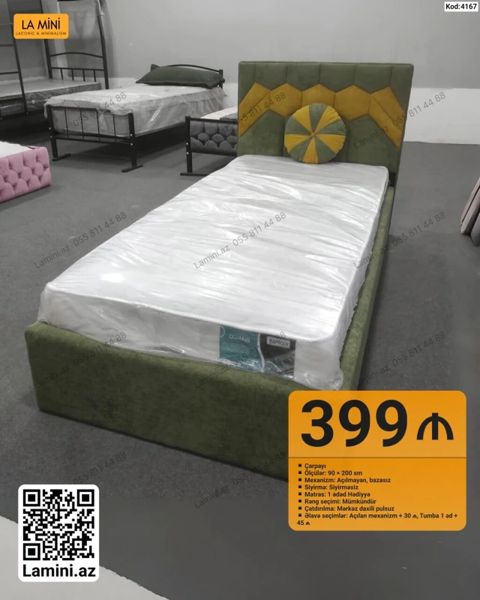 Məhsul: Tək nəfərlik çarpayı (Kod: 4167) - Ölçü: 90 200 sm — Bakı