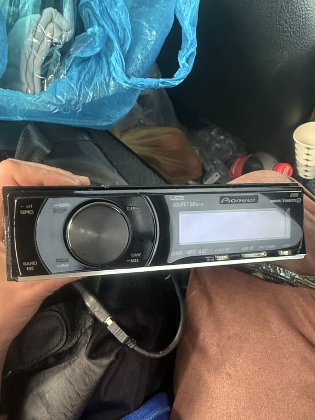 Pioneer DEH-P7150UB avtomobil maqnitola - Model: DEH-P7150UB (Super — Elektronika, Bakı