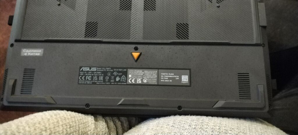 ASUS TUF Gaming F16 oyun noutbuku - Ekran: 16 düym, nazik çərçivəli — Asus, Sumqayıt (4)