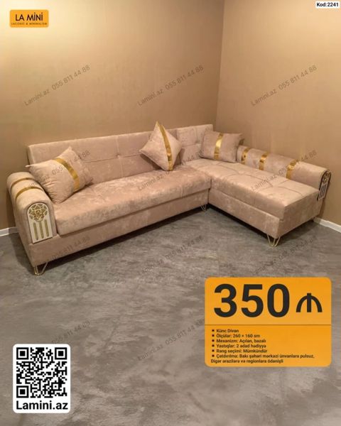 Künc divan – kod 2241 - Ölçülər: 260 160 sm - Mexanizm: açılan — Bakı