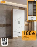 İki qapılı dolab – Kod: 1704 - Ölçülər: 47 sm (dərinlik) x 200 sm — Mebel