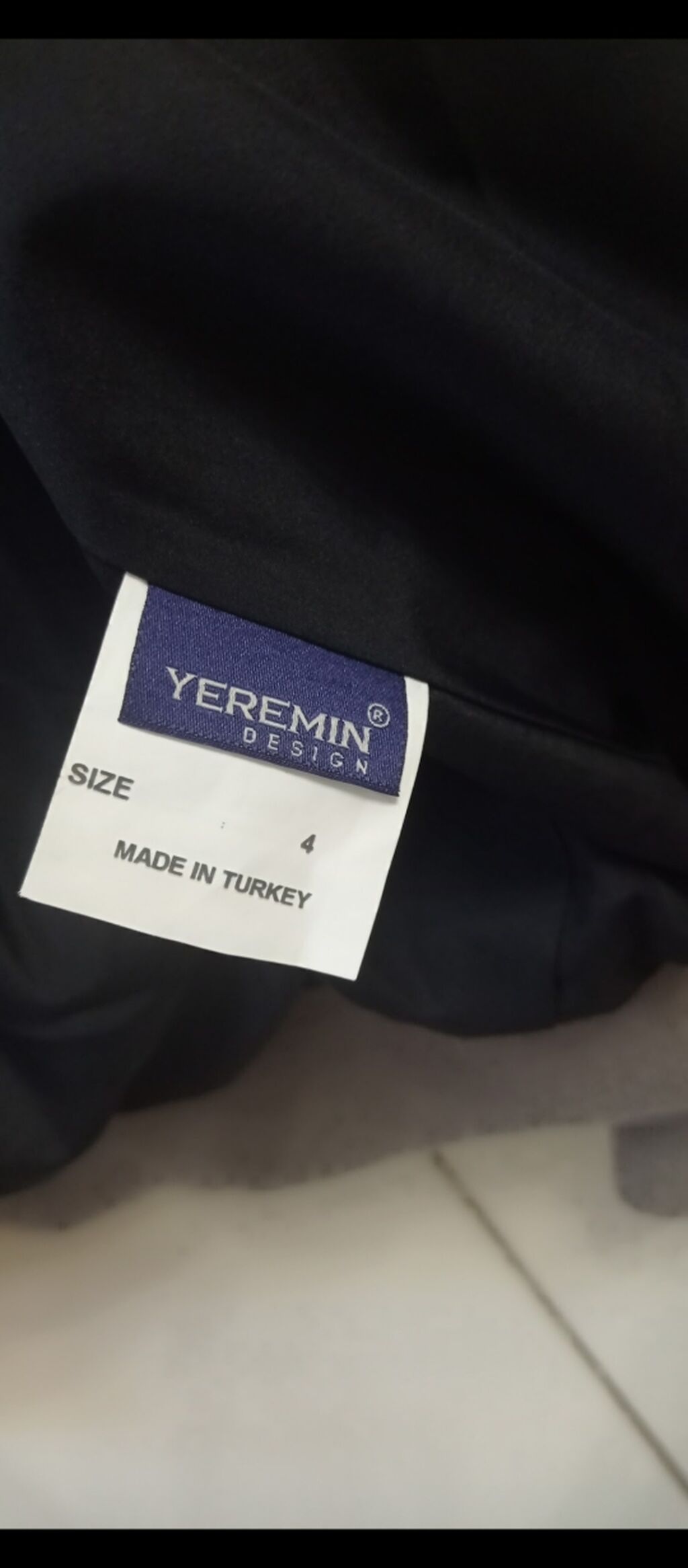 Jaket, Oğlan üçün, 4 - 5 yaş — Jaketlər, Bakı (4)