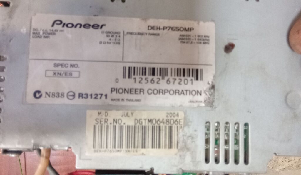 Ciddi fikri olan narahat eləsin Pioneer DEH-7650MP 2004 bıraxılış — Elektronika, Gəncə (3)