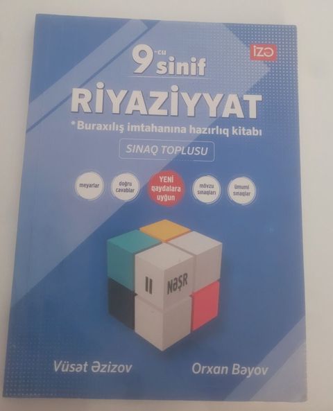 Riyaziyyat 9-cu sinif, Ünvandan götürmə — Gəncə