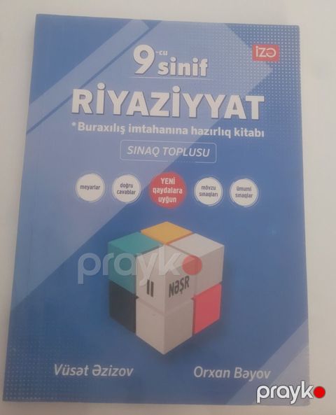 Riyaziyyat 9-cu sinif, Ünvandan götürmə