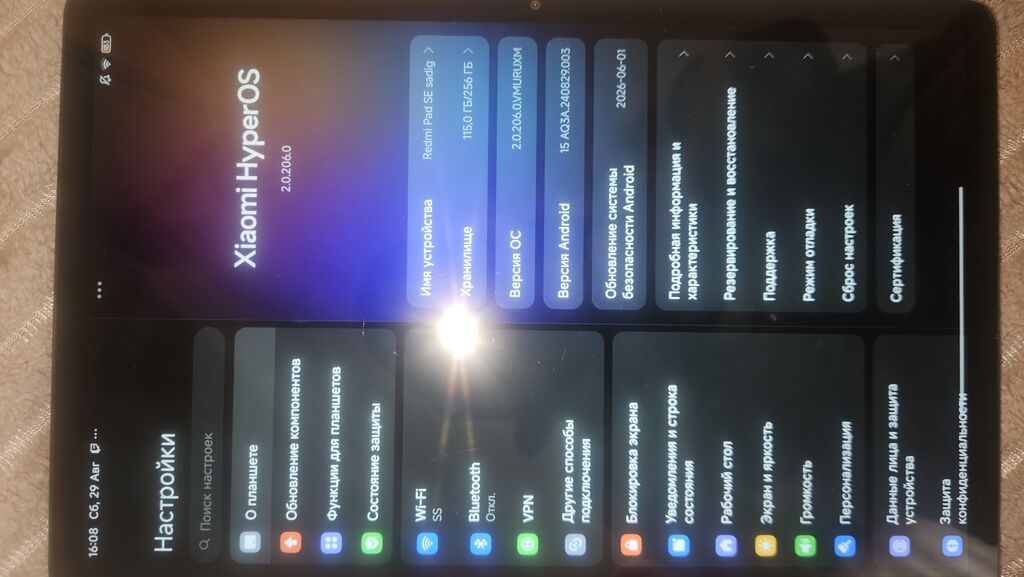 Xiaomi Redmi Pad SE planşe -256GB ROM -8GB RAM - 11.0" geniş ekran — Xiaomi, Bakı (6)