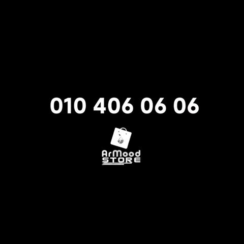 Azercell nömrə – (010) 406-06-06 — Bakı