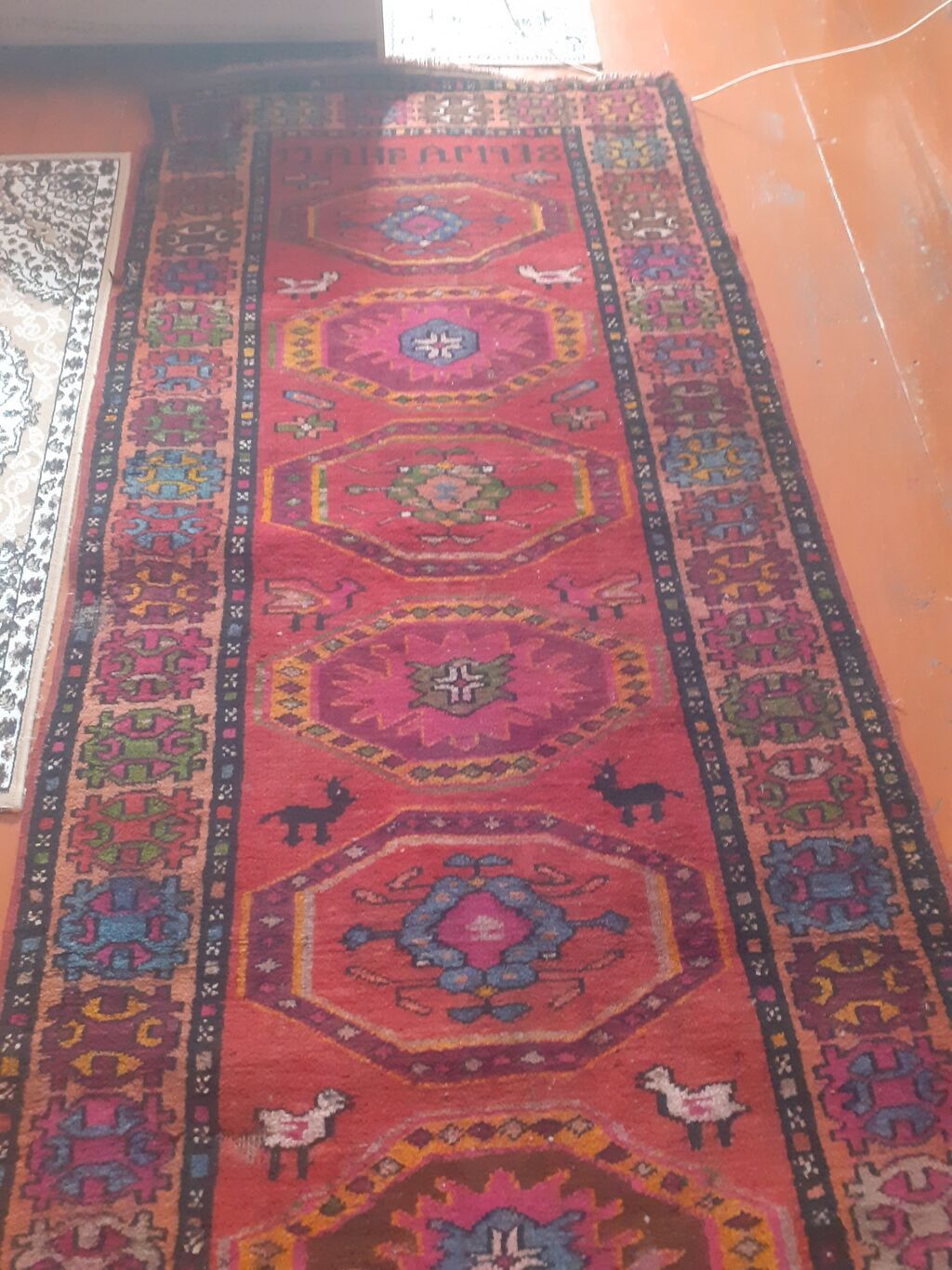 Xalça Azərbaycan — Mallar, Ağstafa (2)