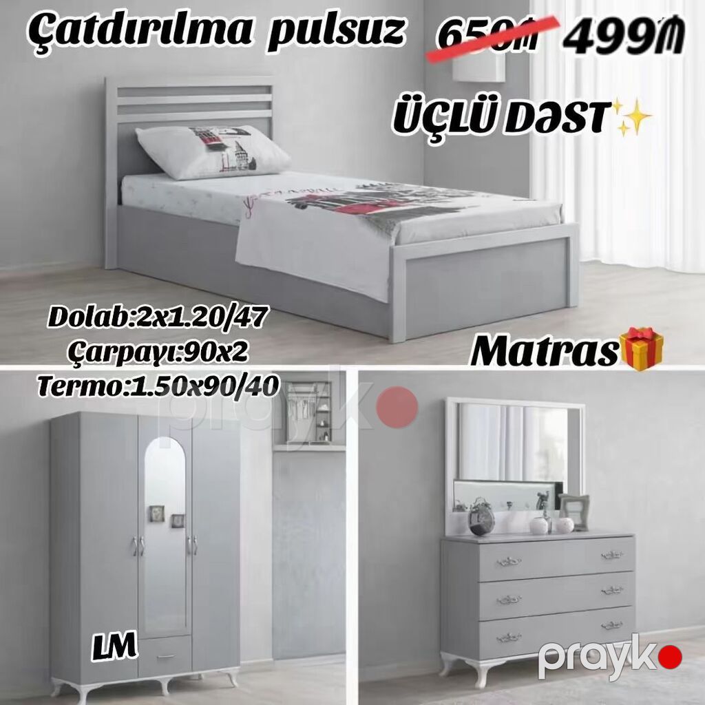 Gənc oda DOLAB+çarpayı+termo Yeni və sifarişlə Qiymət *499₼* — Mebel, Bakı (2)