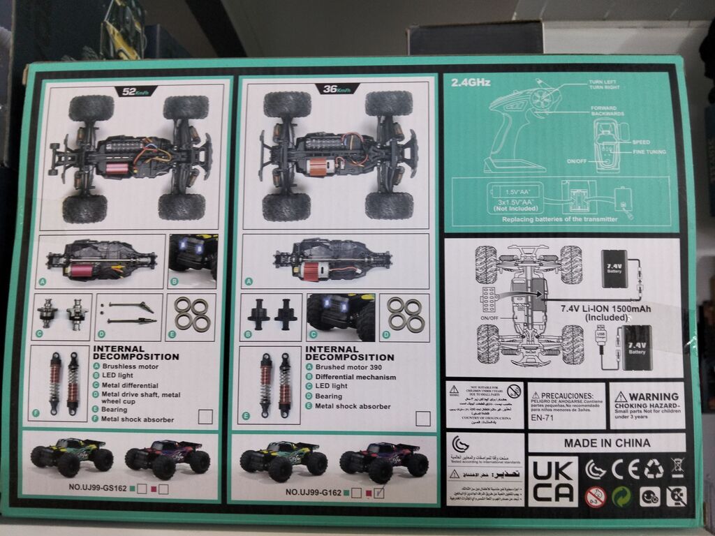 RC Monster Truck – 1/16 miqyaslı, 2.4GHz uzaqdan idarəetmə ilə — Konstruktorlar, Bakı (3)