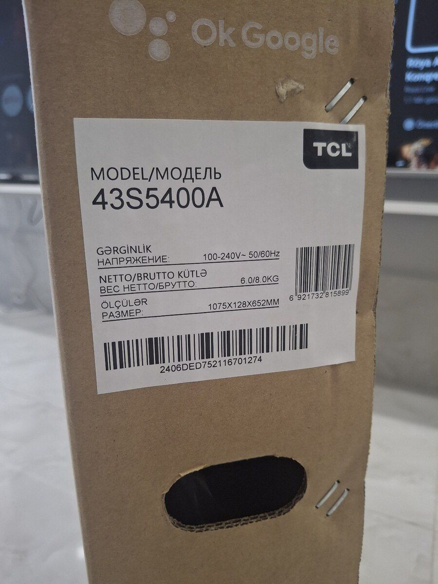 Televizor TCL — Elektronika, Bakı (2)