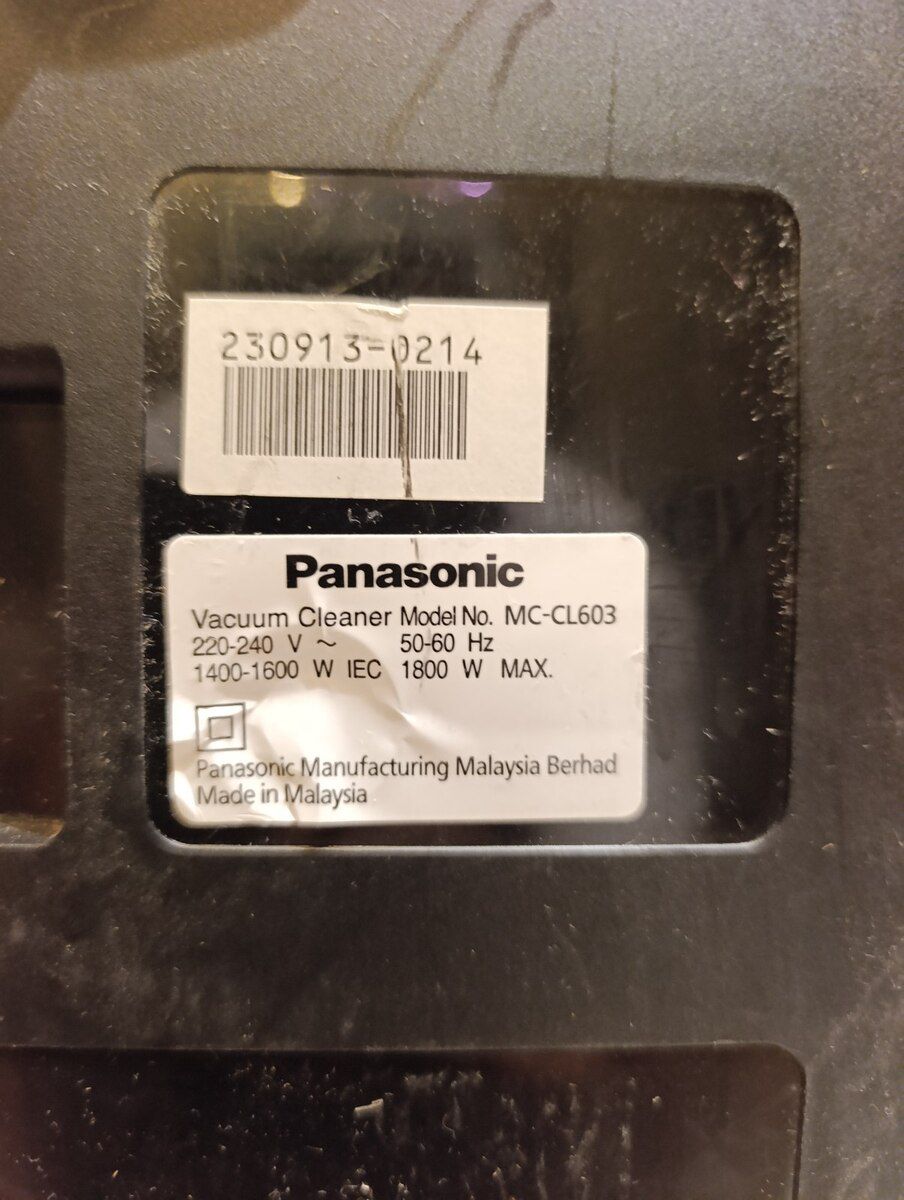 Panasonic tozsoran — Ev texnikası, Bakı (5)