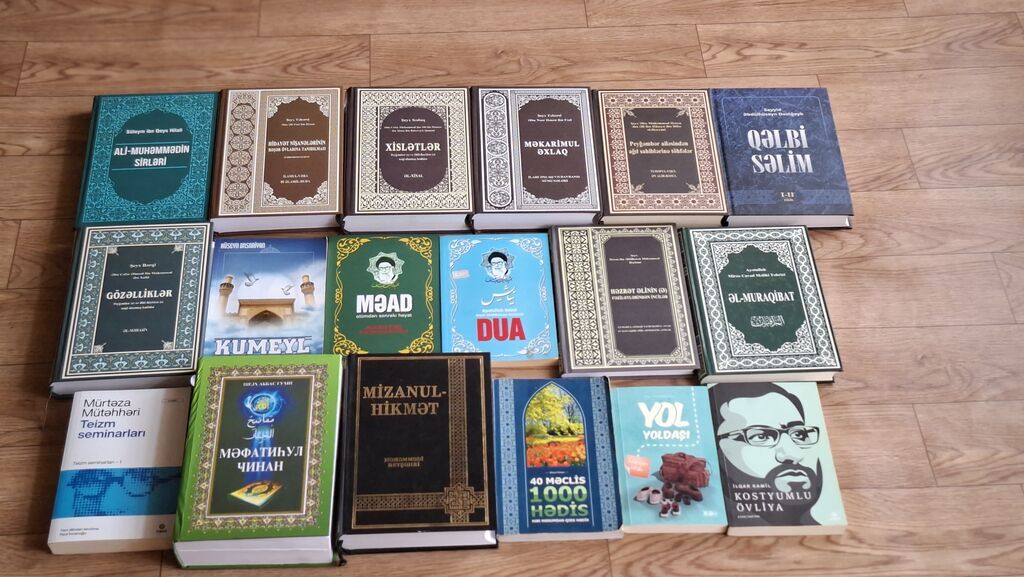 Mövzu: İslam, fəlsəfə və mənəviyyat üzrə geniş kitab toplusu Təsvir — Kitablar və jurnallar, Masallı (9)