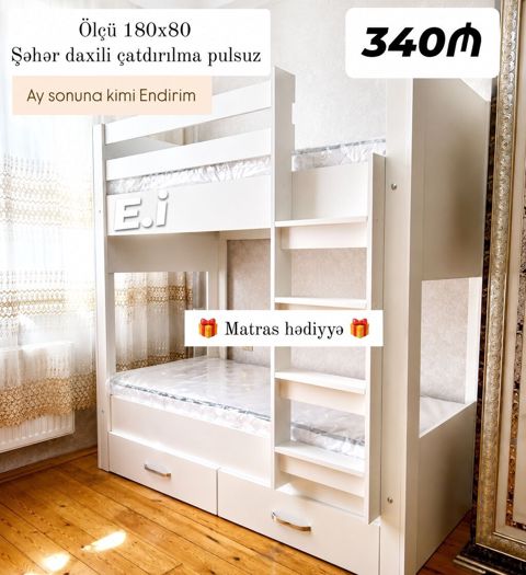 Oğlan və qız üçün, Yeni, Çarpayı, Matras ilə, Siyirməli — Mehdiabad