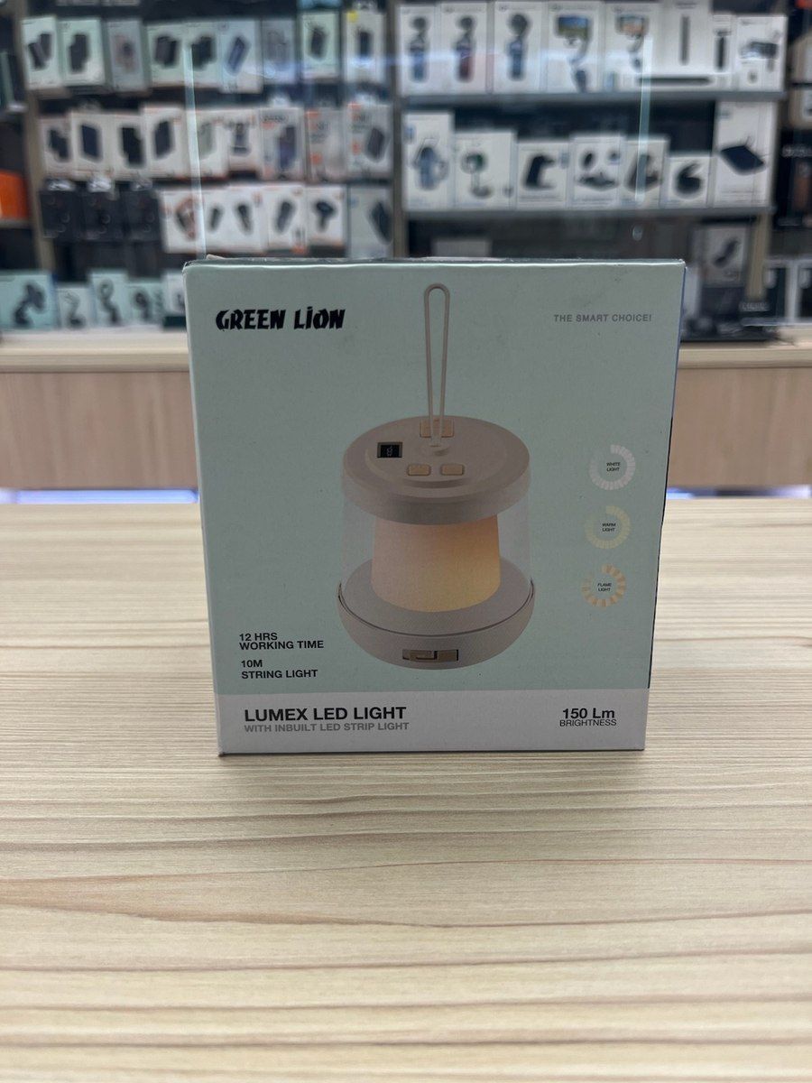 Green Lion Lumex LED Light — Mallar, Bakı