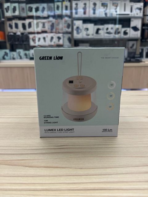 Green Lion Lumex LED Light — Bakı