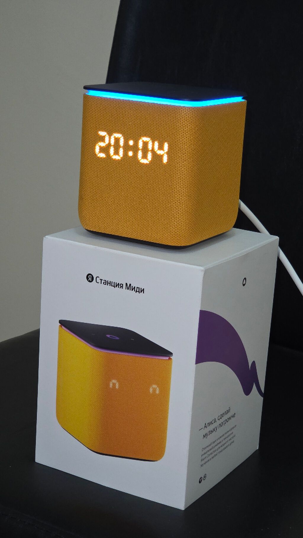 Yeni Yandex Kolonka, Növ - Smart, rəng - Narıncı — Elektronika, Bakı (4)