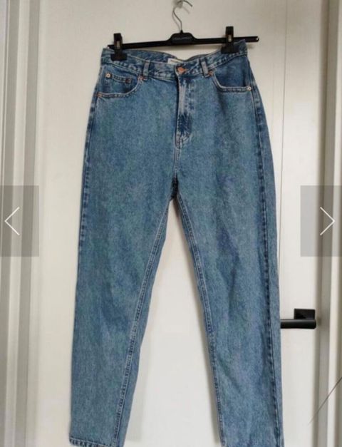 Pull and bear jeans — Bakı
