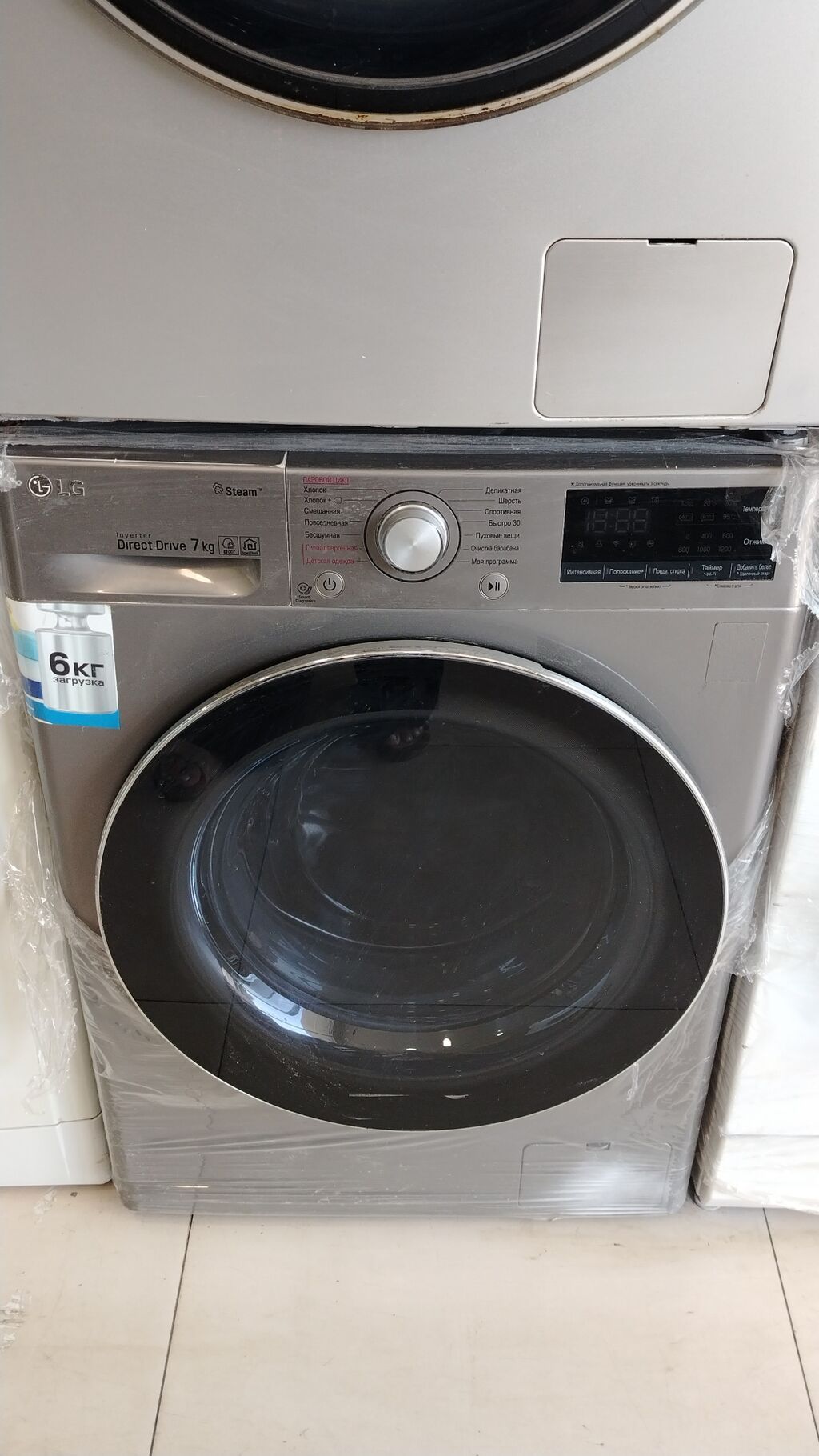 Paltaryuyan maşın Samsung, 6 kq, İşlənmiş, Avtomat, Qurutmasız, Kredit yoxdur, Ünvandan götürmə, Pulsuz çatdırılma, Ödənişli çatdırılma — Paltaryuyan maşınlar, Bakı (3)