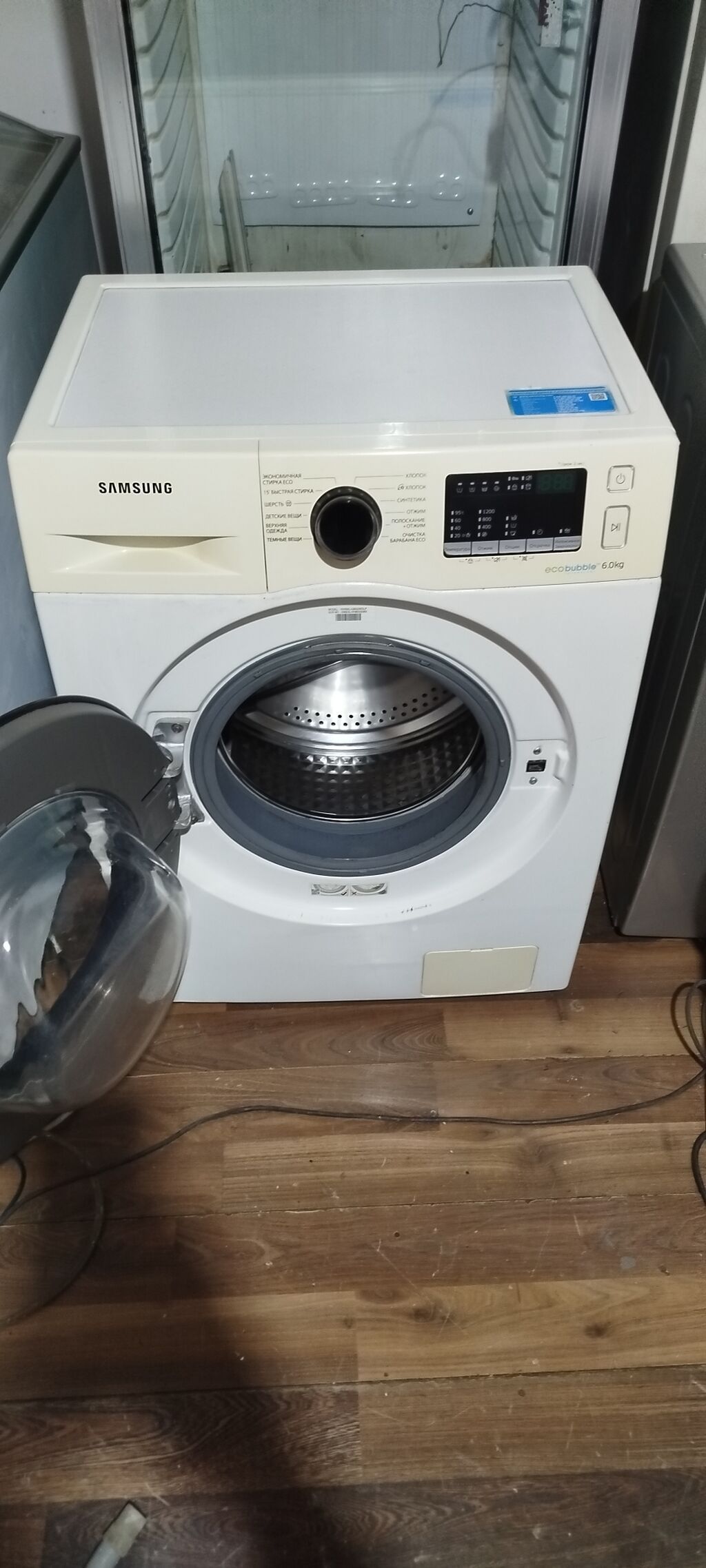 Paltaryuyan maşın Samsung, 6 kq, İşlənmiş, Avtomat, Qurutma var — Paltaryuyan maşınlar, Bakı (2)
