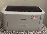 Canon imageCLASS LBP6033 lazer printer - Növ: Qara-ağ lazer printer — Raul