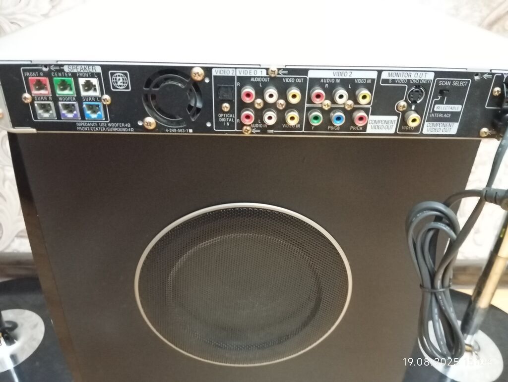 LG ev kinoteatrı akustik sistemi Qiymət sondur, müzakirə olunmur. Pult — Elektronika, Digah (9)