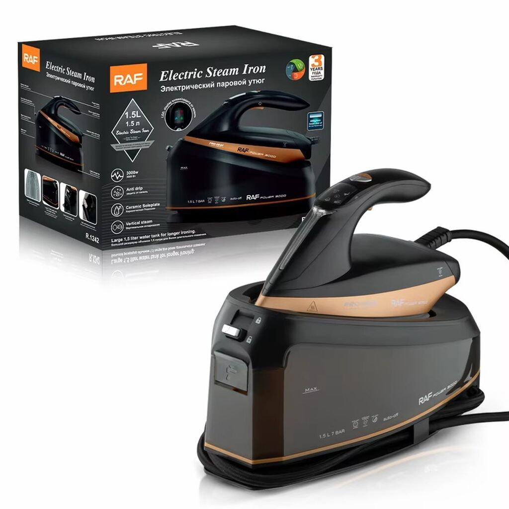 RAF R.1242 Electric Steam Iron – Optima Center 3000 buxarlı ütü — Elektronika, Digah