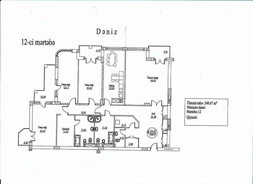 4 otaqlı, Yeni tikili, 248 kv. m — Daşınmaz əmlak, Bakı (3)