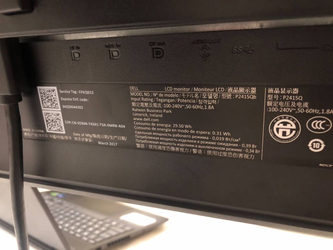 Monitor "Dell P2415Q 24" 4K IPS" — Elektronika, Bakı (3)