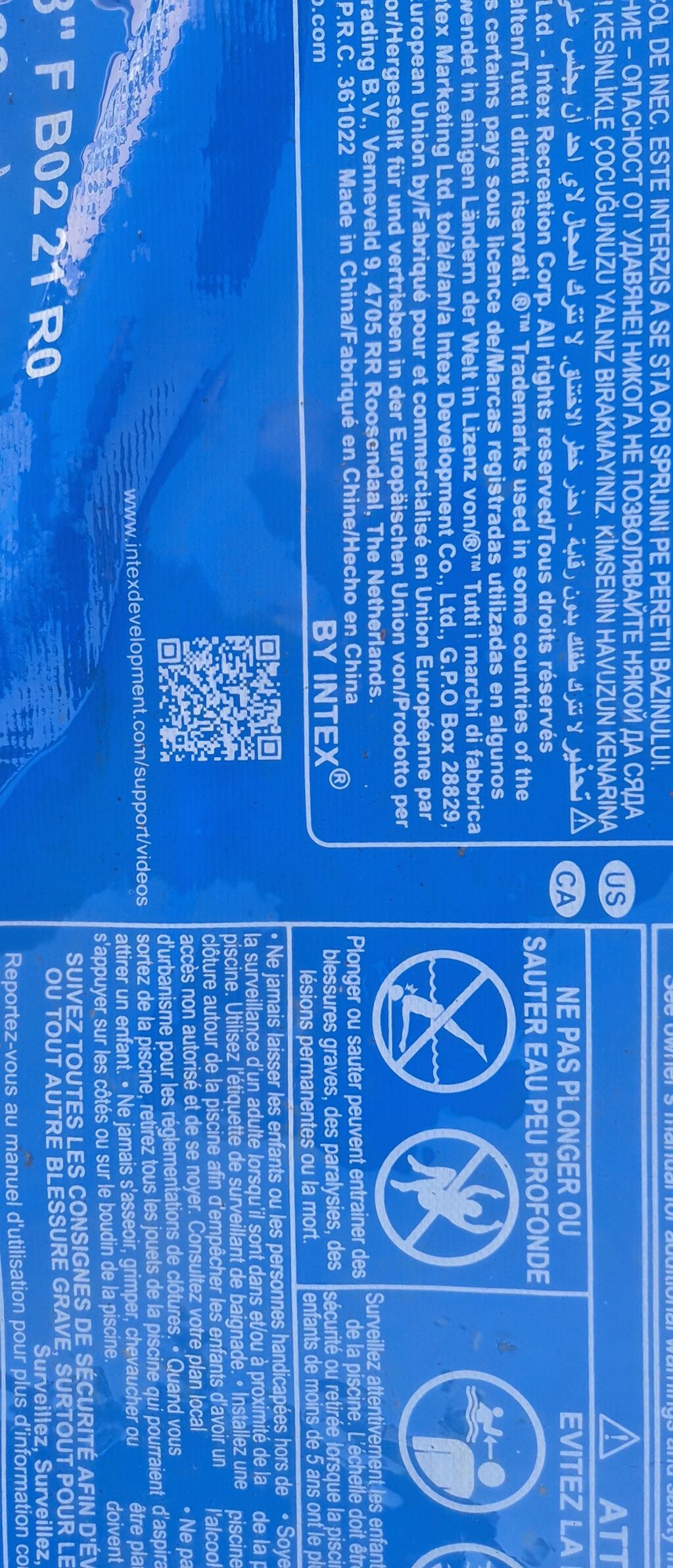 Intex karkaslı hovuz – dairəvi model Xüsusiyyətlər: - Marka/model — Hovuzlar, Bakı (7)
