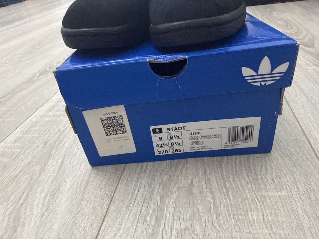 Ked Adidas — Şəxsi əşyalar, Bakı (2)