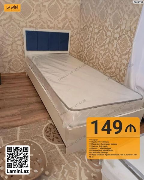 Tək nəfərlik çarpayı – Kod: 2955 - Ölçü: 90 200 sm - Mexanizm — Bakı